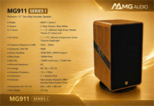 MG Audio MG911 Series I – Premium 12